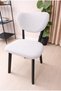 High Quality New Bohemian Patterned Stretchable Jacquard Fabric Apple Model Chair Cover (2 Pieces)