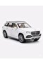 1:24 Scale Luxury SUV Die-Cast Model with Fine Detailing and Premium Finish