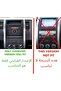 نيسان إكس تريل موديل 2008-2013، ذاكرة وصول عشوائي 4 جيجابايت، ذاكرة تخزين 64 جيجابايت، كاربلاي، أندرويد أوتو، كاميرا خلفية - 2