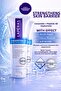Cerapeptide 4D Barrier Repairing Face Cream Ceramide Peptide Hyaluronic Moisturizing Skin Renewing 2-Pack