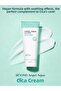 Angel Aqua Cica Cream Moisturizing Soothing Cream Set Cica Centella Panthenol Vegan 2X150 ml - 2