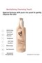 Rice Yeast Facial Cleansing Gel - 2