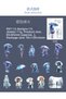 O17-15 Pieces of Umbrella Girl Pet Stickers