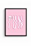 Black Wood Framed Retro Funky Painting - Groovy Lettering Art |   Huhu2710 - Single Table Black Frame - 2