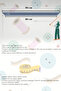 Pastel Leaf Patterned Special Design Bag Bracelet Hair Multi-Purpose Women's Butterfly Scarf - 5