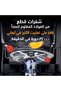 خلاط كهربائي سعة 2 لتر مع مطحنة حبوب متعددة الوظائف من 15 سرعة، خلاط عصير، خلاط فواكه - 7