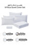 6-Piece Hotel Striped Duvet Cover Set, King Size 220x240 cm, Microfiber, Without Filler - 4