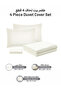 4-Piece Hotel Striped Duvet Cover Set, Queen Size 200x230 cm, Microfiber, Without Filler - 4