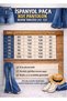Women'S-Premium Pearl Detailed High Waist L Stretch Fabric Flexible Comfortable Fit İ Flared Ot Pants - 7
