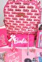 مجموعة أدوات القرطاسية المدرسية والحقائب ذات الحجم الكبير من مجموعة "Iconic Monogram Collection" المرخصة من x Dekomus - 5