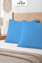 |   Set of 2 Combed Cotton Pillowcases |   100% Cotton |   50 X 70 cm |   Zippered - 5
