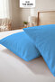 |   Set of 2 Combed Cotton Pillowcases |   100% Cotton |   50 X 70 cm |   Zippered - 4