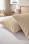 |   Set of 2 Combed Cotton Pillowcases |   100% Cotton |   50 X 70 cm |   Zippered - 4