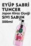 Japanese Cherry Blossom Liquid Soap 500 ml