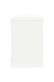 Wall Cube Shelf 4 pcs White 60x15x23 cm Engineered Wood - 5