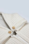 Natural life zippered pike blanket girl 70113 ecru - 2
