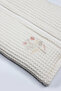 Natural life zippered pike blanket girl 70113 ecru - 6