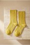 Women's Light Green Colored Elasticless Modal Fabric Thin Socket Socks - 3