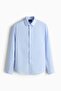 Slim Fit Easy-iron shirt - 5