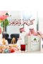 Abu Jabal Tea, 20 tea bags - 5