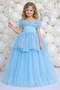 Full Length Party Dress with Glittering Tulle on the Shoulder 1513