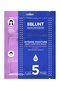 Intense Moisture Hair Spa Mask 70g - Deep Conditioning Treatment for Dry & Damaged Hair