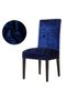 Velvet Lycra Chair Cover Chair Cover 1 Piece Gray