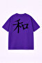 Oversize Unisex T-Shirt 100% Cotton Printed Comfortable Fit Stylish Premium T-Shirt