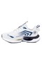 Atlas 26Ya Men's Anatomical Casual Shoes White - 3