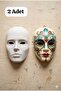 (2 Pcs) Work Training Cardboard Paintable Mask Face Painting Cardboard White (22 X 16 cm) - 2