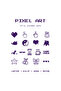 Pixel Art Sticker Set of 17 |   Laptop, Helmet, Phone Sticker Set |   Motorcycle Sticker