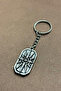 Unisex Special Design Figured Keychain - 2
