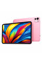 P201 11” Tablet Pink, 12GB+512GB, 10000mAh, Dual SIM, Android 13, KB+Mouse & Accessories