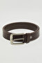 Solid Buckle Belt - 2