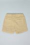 Solid Shorts with Button Closure - 2