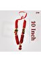 GOD'S MALA RED 10 inch - 2