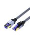 كابل شبكة إيثرنت CAT8 40 جيجابت في الثانية جيجابت FTP 2000 ميجاهرتز RJ45 بطول 2 متر