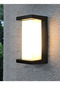 ابليك سور خارجي - بإضاءة LED لإنارة المداخل