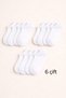 White Bootie Socks 6 Pairs Cotton