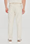 Men's Beige Cotton Slim Fit Pants with Tie Waist and Side Pockets, Flexible - 5