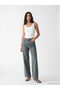 Nevavm Wideleg Women's Jean Pants with a Difference