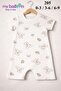 100% Cotton Barbatöz Overalls