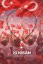 قلادة