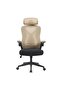 Raze High Back Office Chair - Beige/Black - 2
