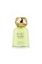 عطر شوكو مسك بيستاشيو 100 مل - 3