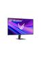 27 Inch UltraGear™ G4 FHD IPS Gaming Monitor, 144Hz (O/C), 1ms MBR, NVIDIA G-SYNC Black - 3
