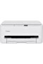Pixma Wireless Colour 3-in-1 Inkjet Photo Printer – TS6540i