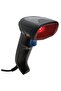 QUICKSCAN QD2590 2D QR CODE WIRED USB BARCODE READER + FOOT