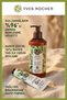 Zeytin Turunç 5-Piece Care Set Shower Gel 400 ml Lotion 390 ml Concentrate 100 ml Hand Cream Soap - 5