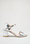 Women's Stylish Single Strap Thick Heeled Daily Sandals - 4